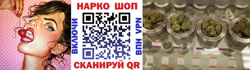 Виды наркоты Новотитаровская COCAIN  Мефедрон  APVP  omg онион  Гашиш 