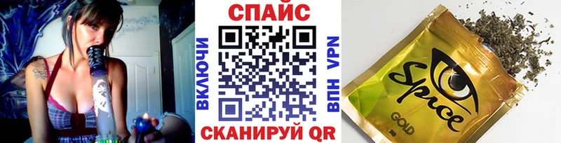 Бутират буратино  Новотитаровская 