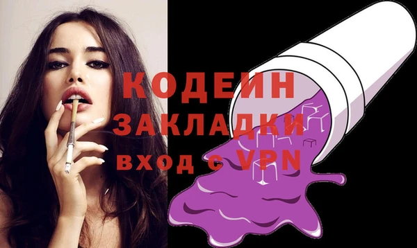 каннабис Магадан