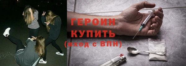 ешки Медногорск