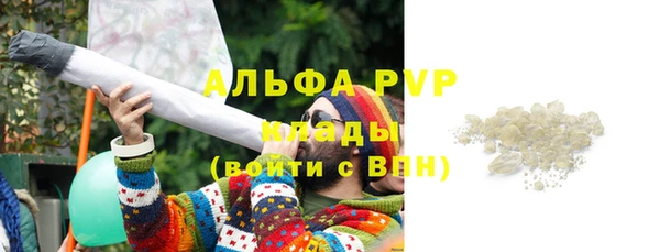 каннабис Магадан