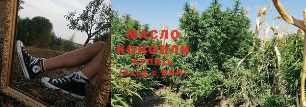 MESCALINE Магас