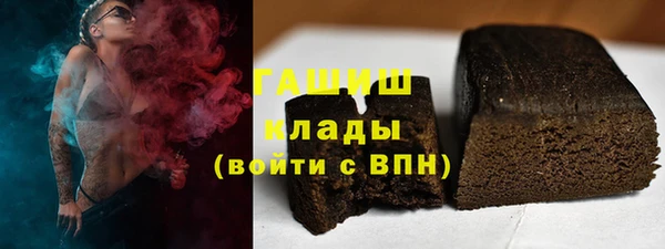 кокаин Нижневартовск