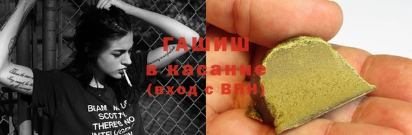 apvp Майский