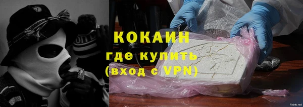 apvp Майский
