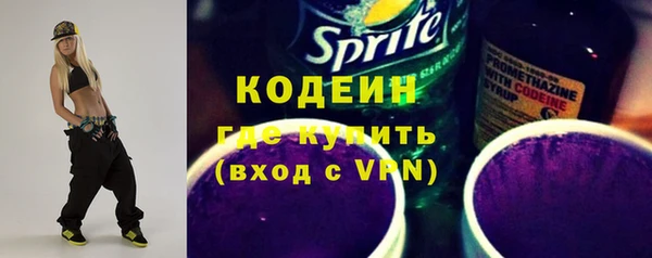 каннабис Магадан
