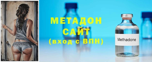 MESCALINE Магас