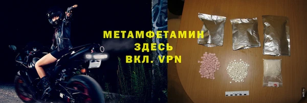 каннабис Магадан