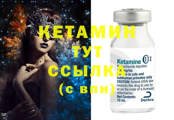 соль курить ск Мегион
