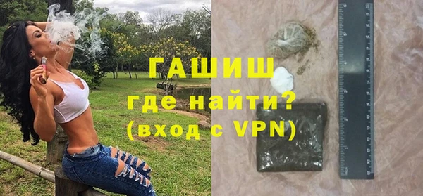 марки lsd Медвежьегорск