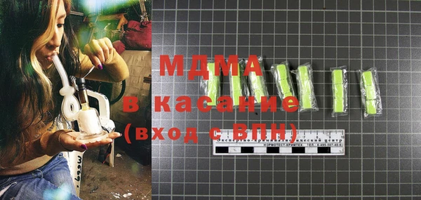 каннабис Магадан