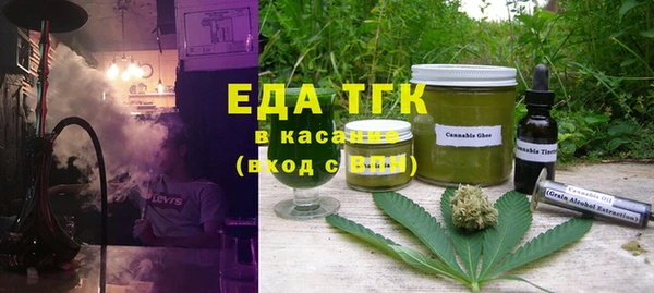 apvp Майский