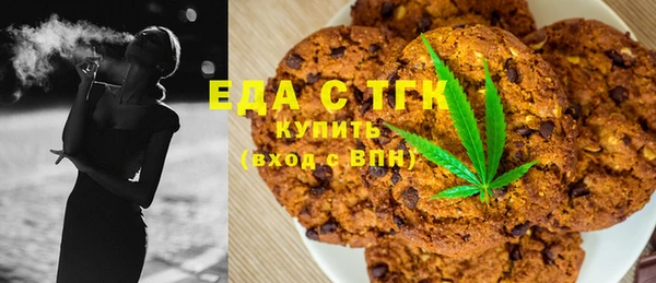 apvp Майский