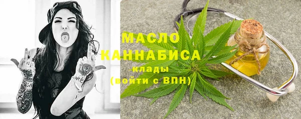 apvp Майский