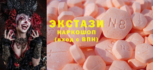 ешки Медногорск