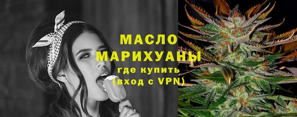 каннабис Магадан