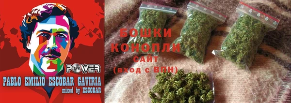 каннабис Магадан