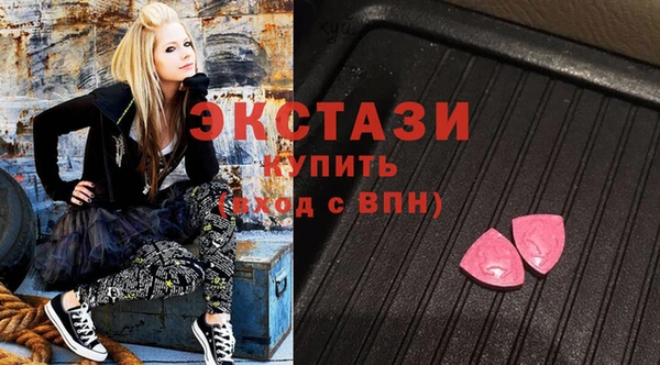 марки lsd Медвежьегорск