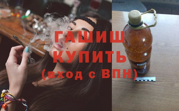 соль курить ск Мегион